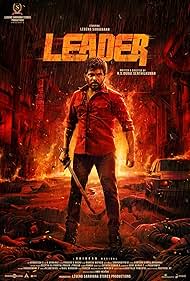 Leader (2026) Review: What Critics Are Saying