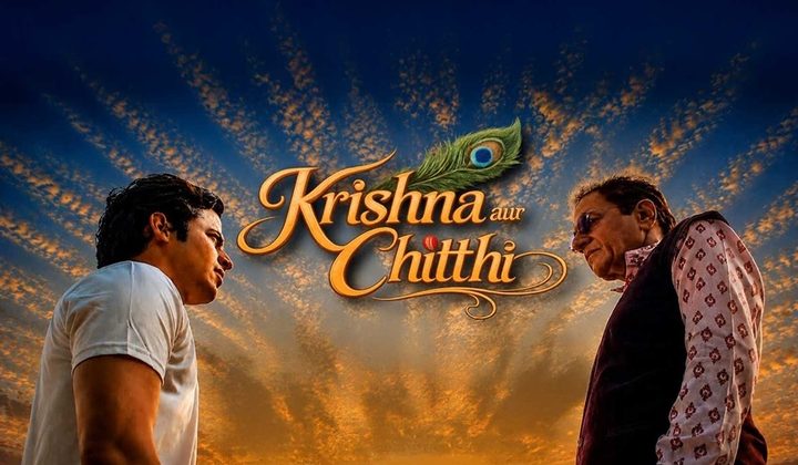 Honest Review: Is Krishna Aur Chitthi (2026) Worth Watching?