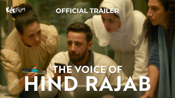 The Voice Of Hind Rajab Review: Deep Dive Into the Story, Acting & Cinematography
