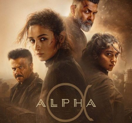 Is Alpha (2026) Worth Watching?