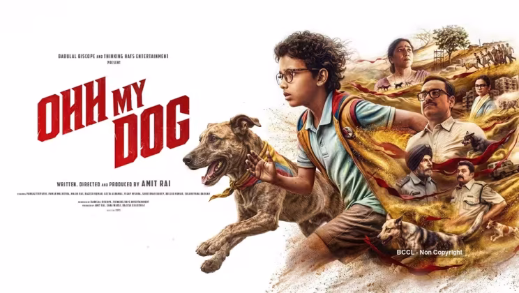 Ohh My Dog (2026) Movie Review – Plot, Performance & Verdict